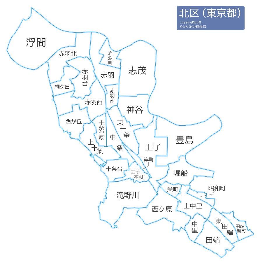 北区エリアマップ